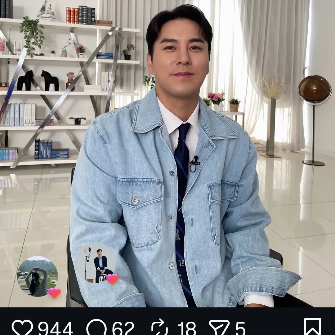 Foto kegiatan terbaru dari Jang Minho