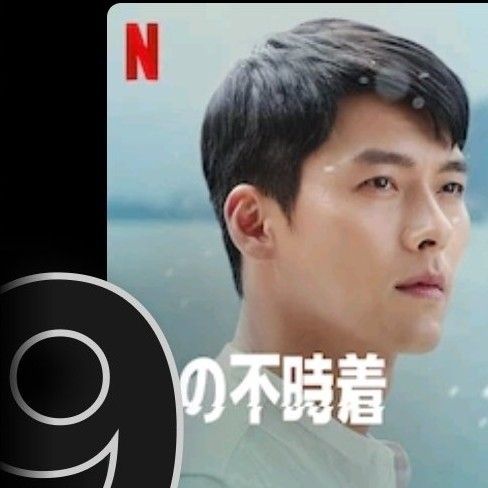 ヒョンビンの最近の活動ショット