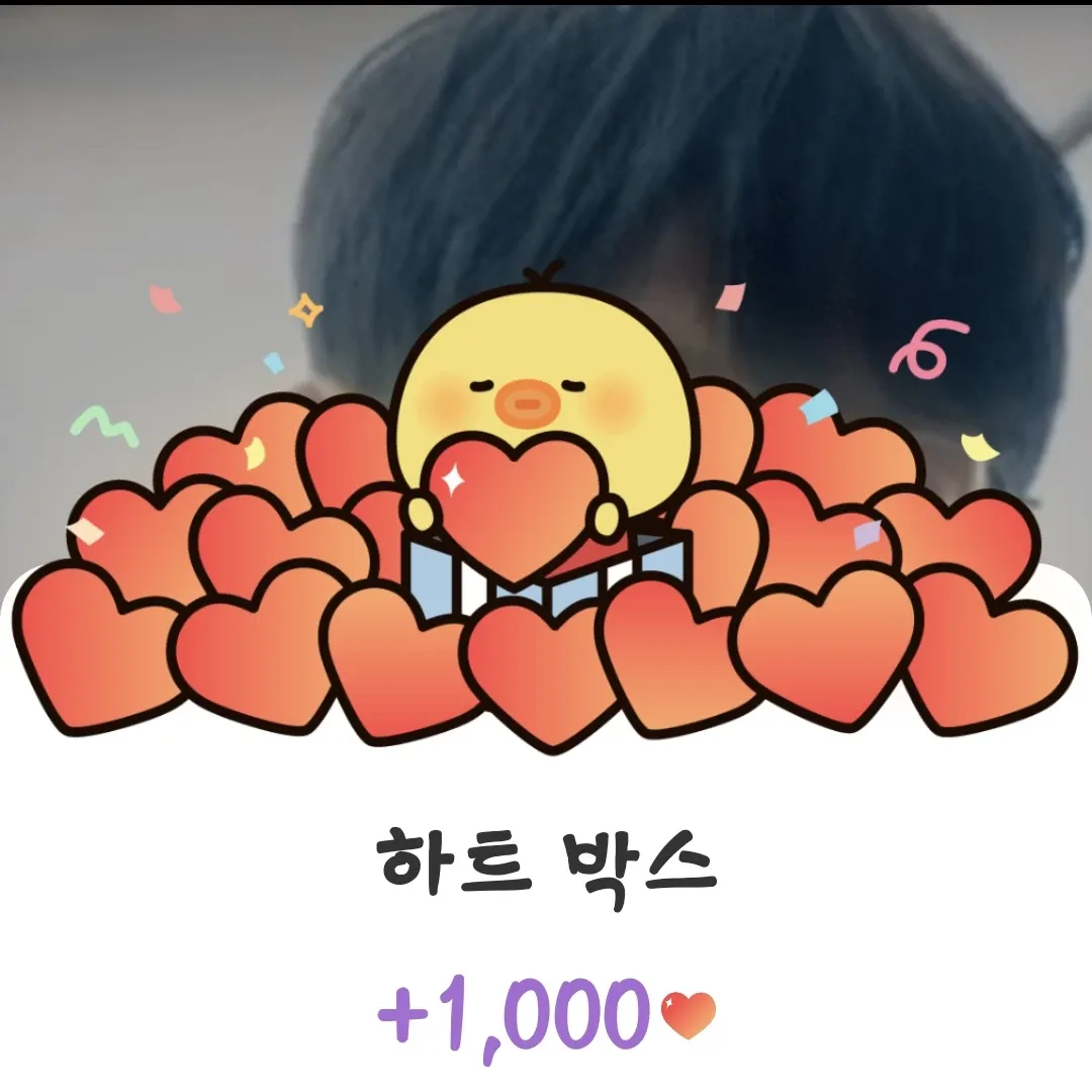 이준기의 최신 사진