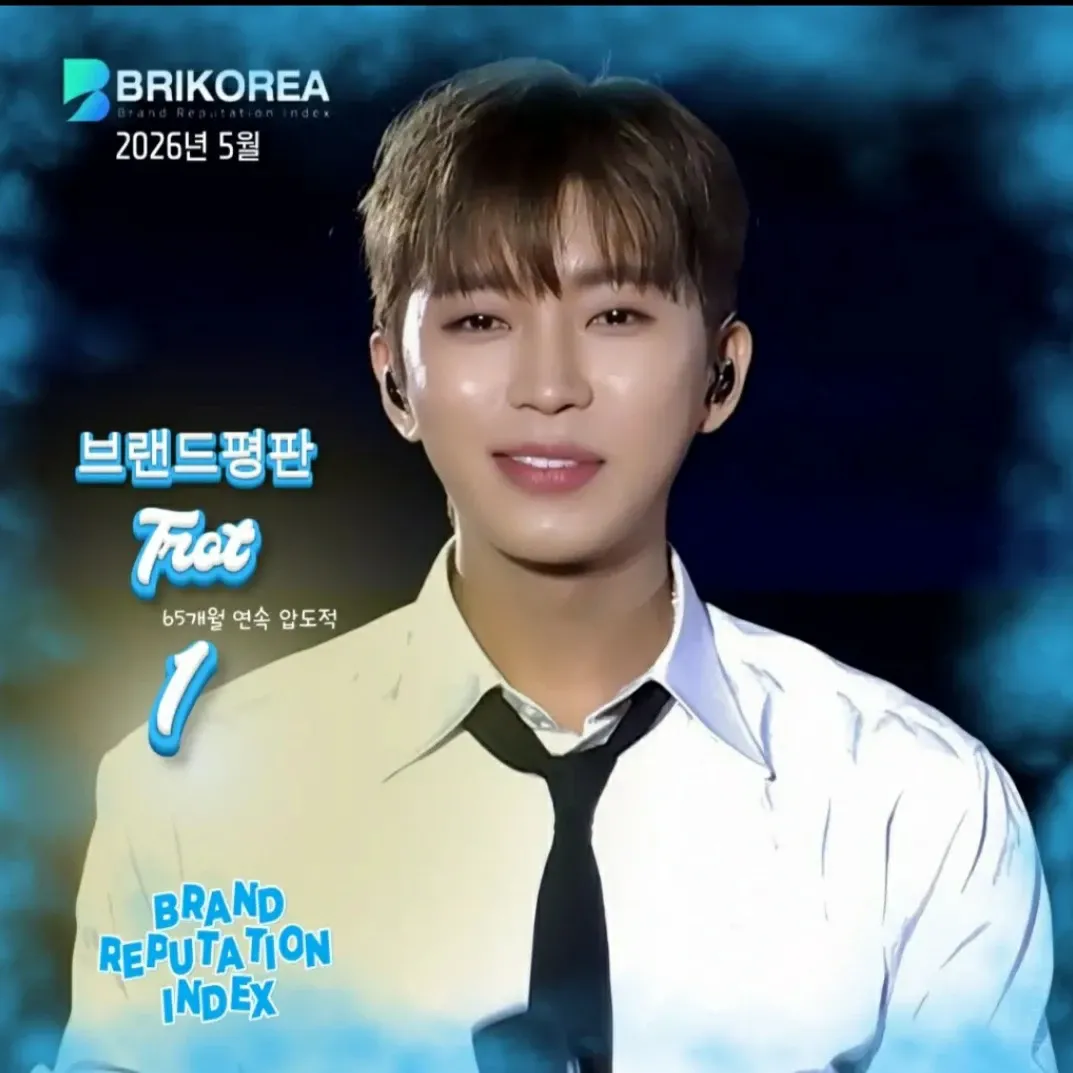 Behind-the-scenes cut of Lim Youngwoong