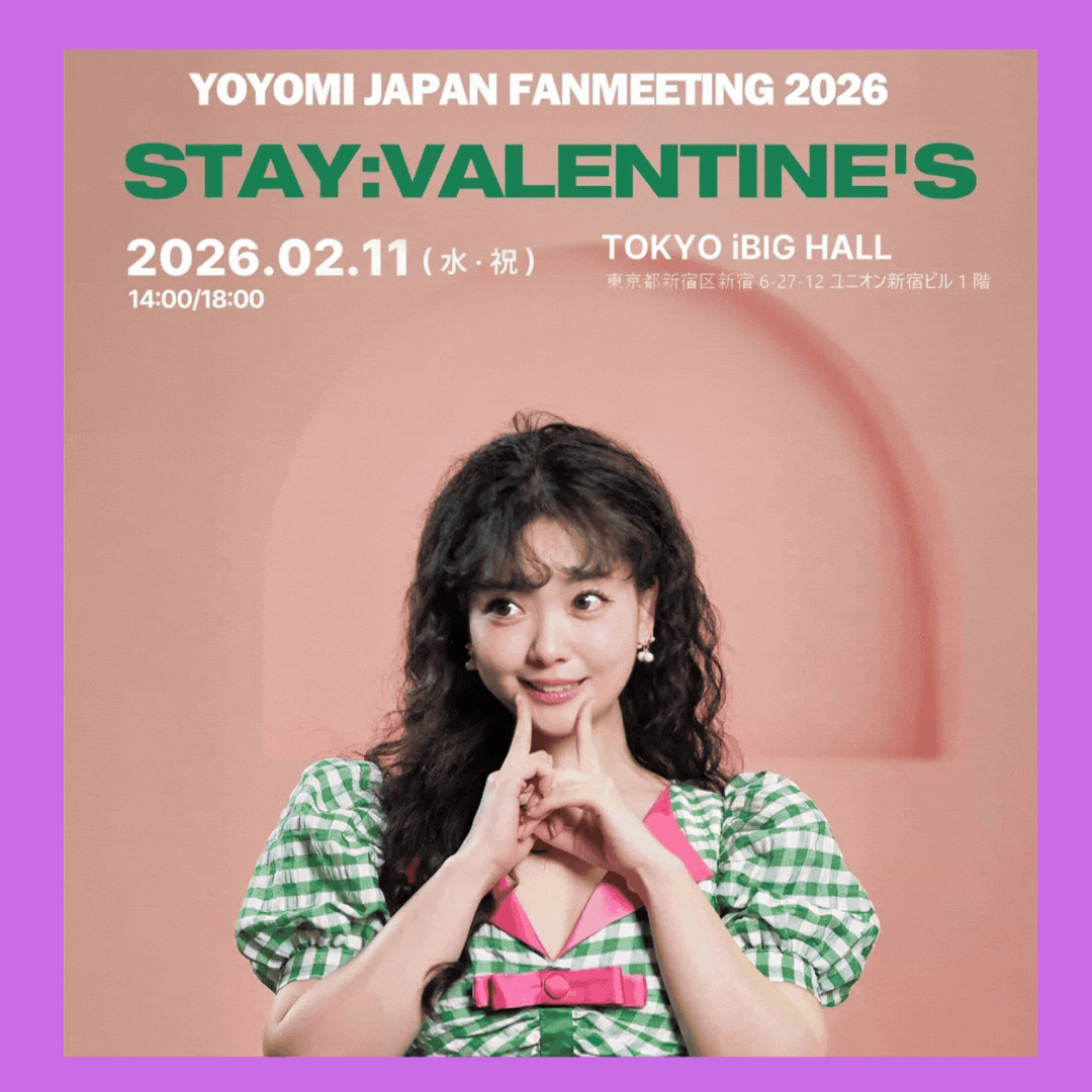 Recent activity shot of YOYOMI