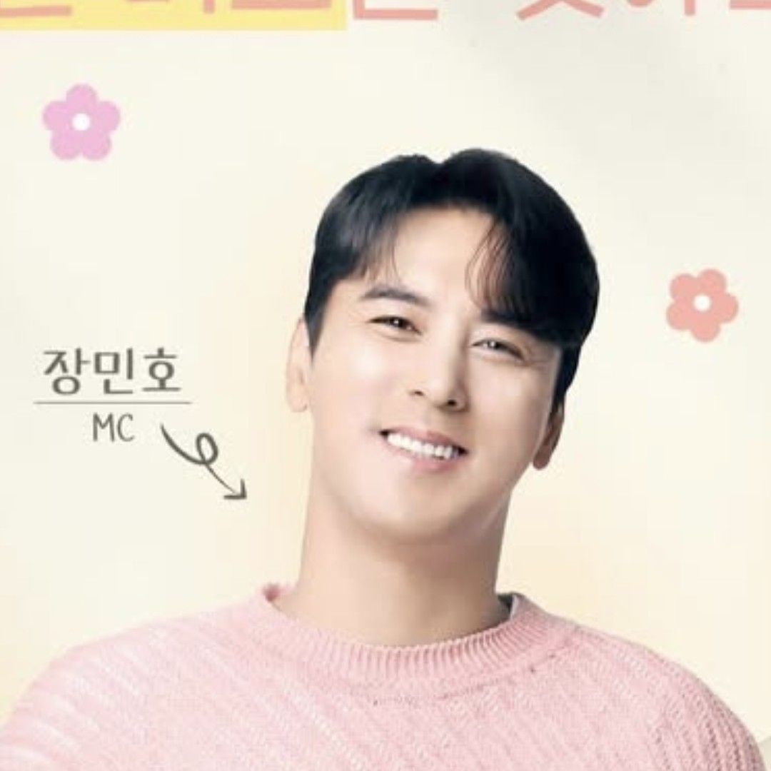 張民好的最新照片