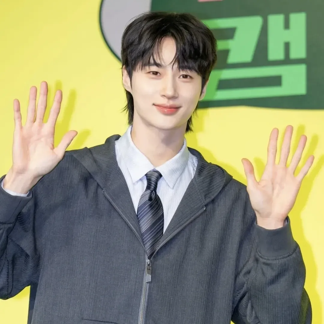 Latest photo of Byeon Wooseok