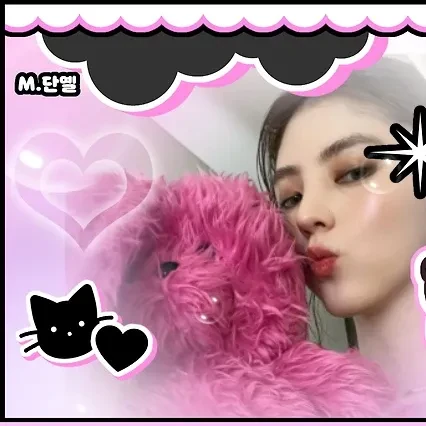 Popular profile photo of Han Sohee loved by fans