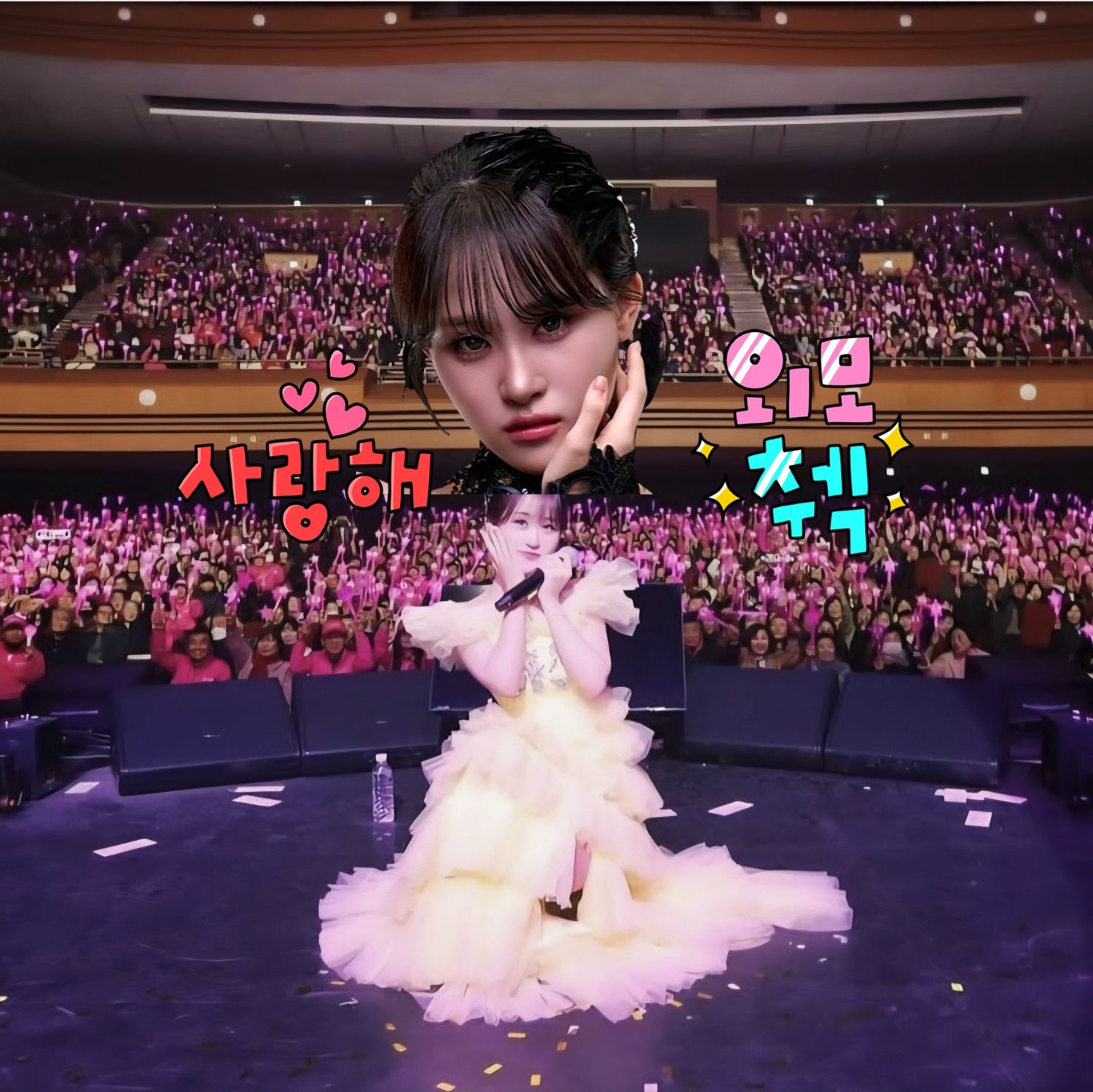 Foto terbaru dari Kim Dahyun