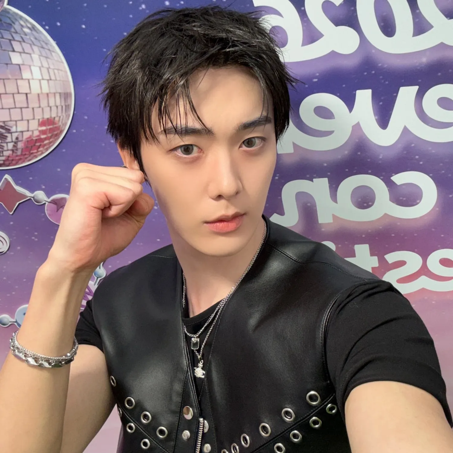 Latest photo of Yoon Sanha