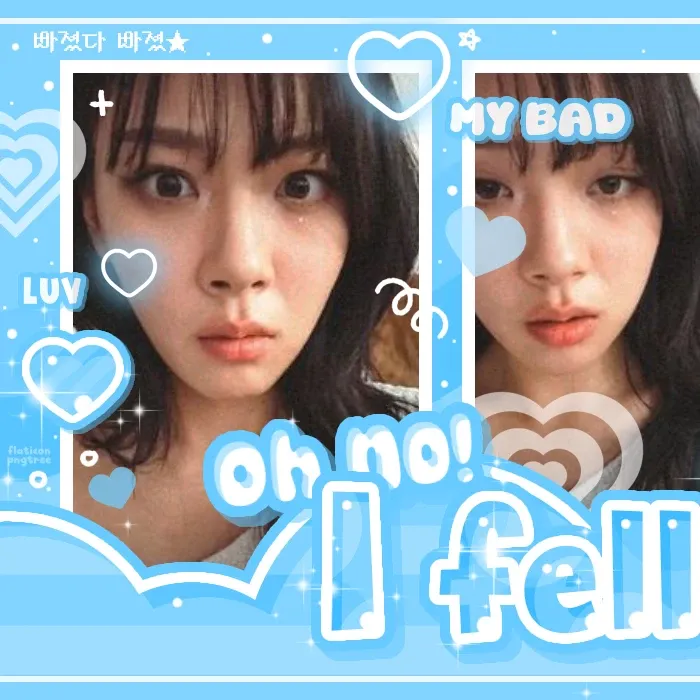 Recent activity shot of Kim Hyeongseo (BIBI)
