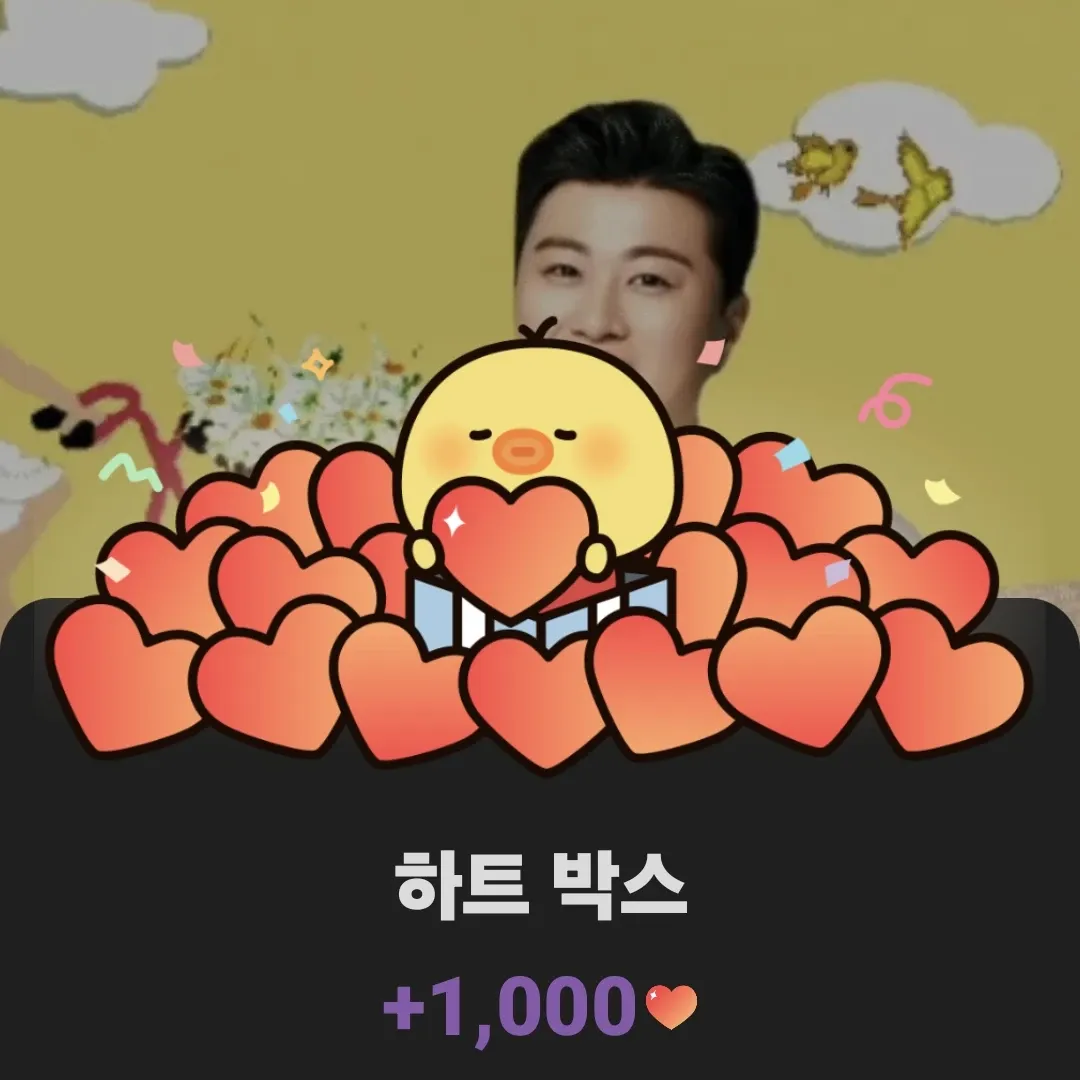 金浩中的近期活动照