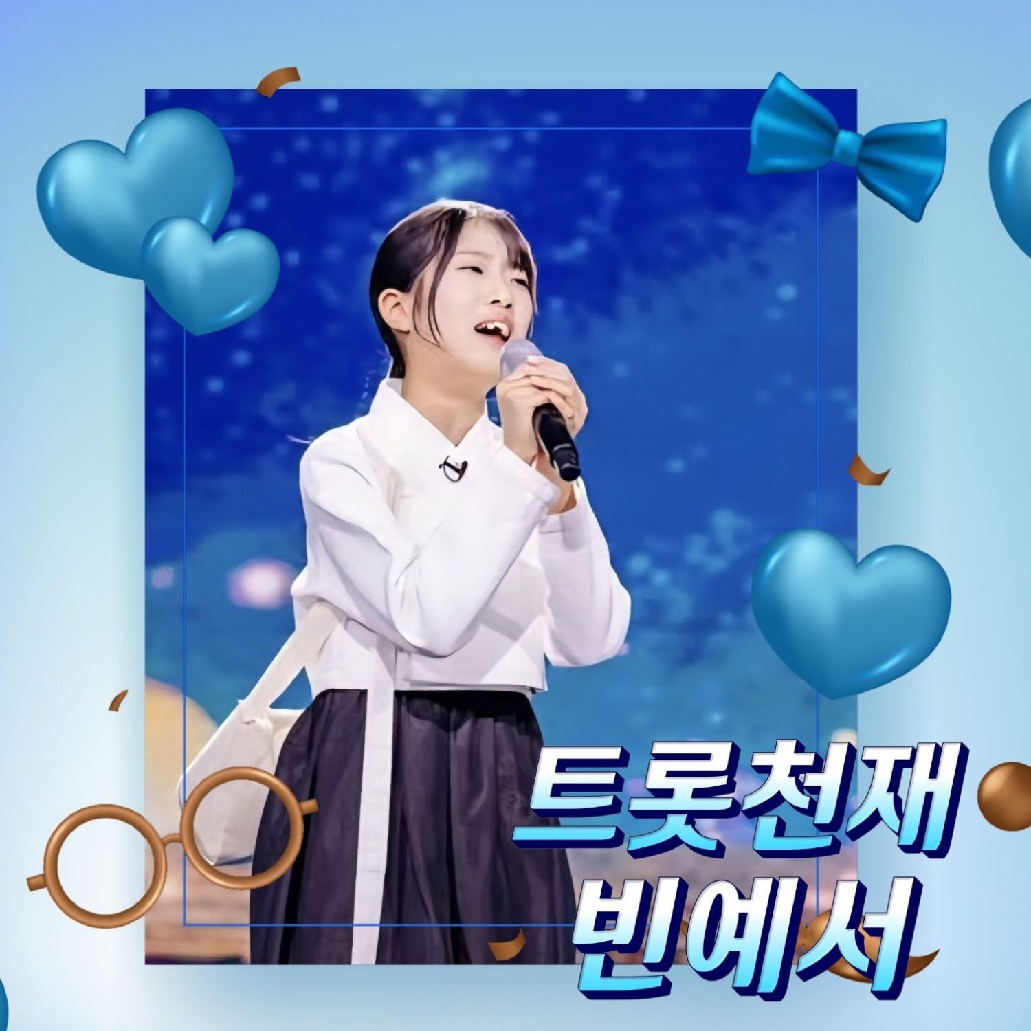 Behind-the-scenes cut of Bin Yeseo