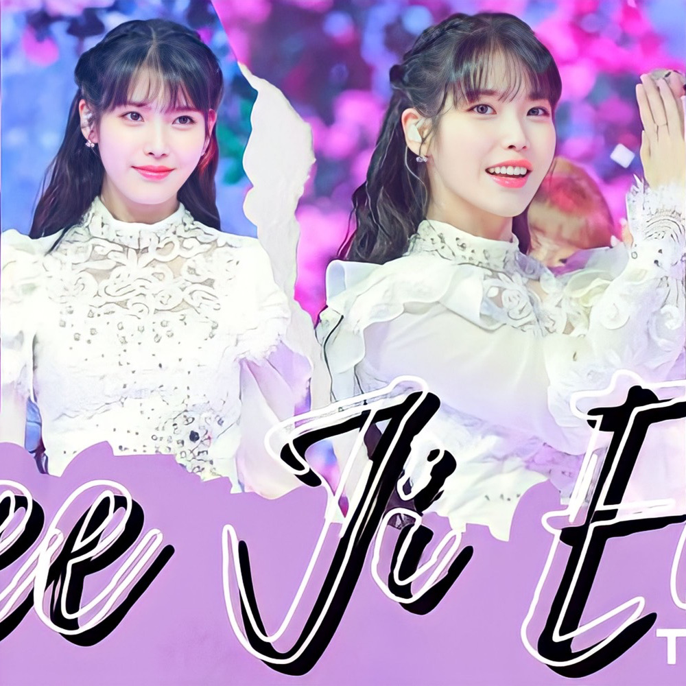 Recent activity shot of IU