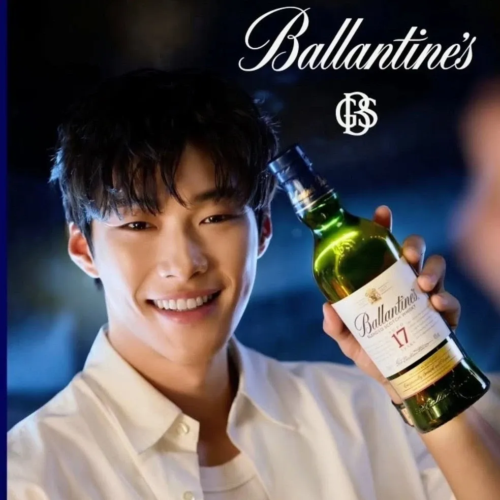 Recent activity shot of Woo Dohwan