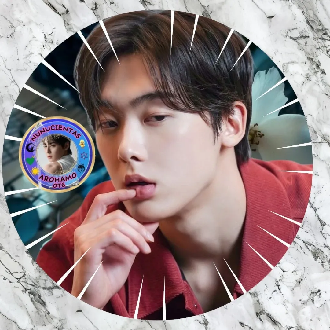A moment captured by a fan of Yoon Sanha