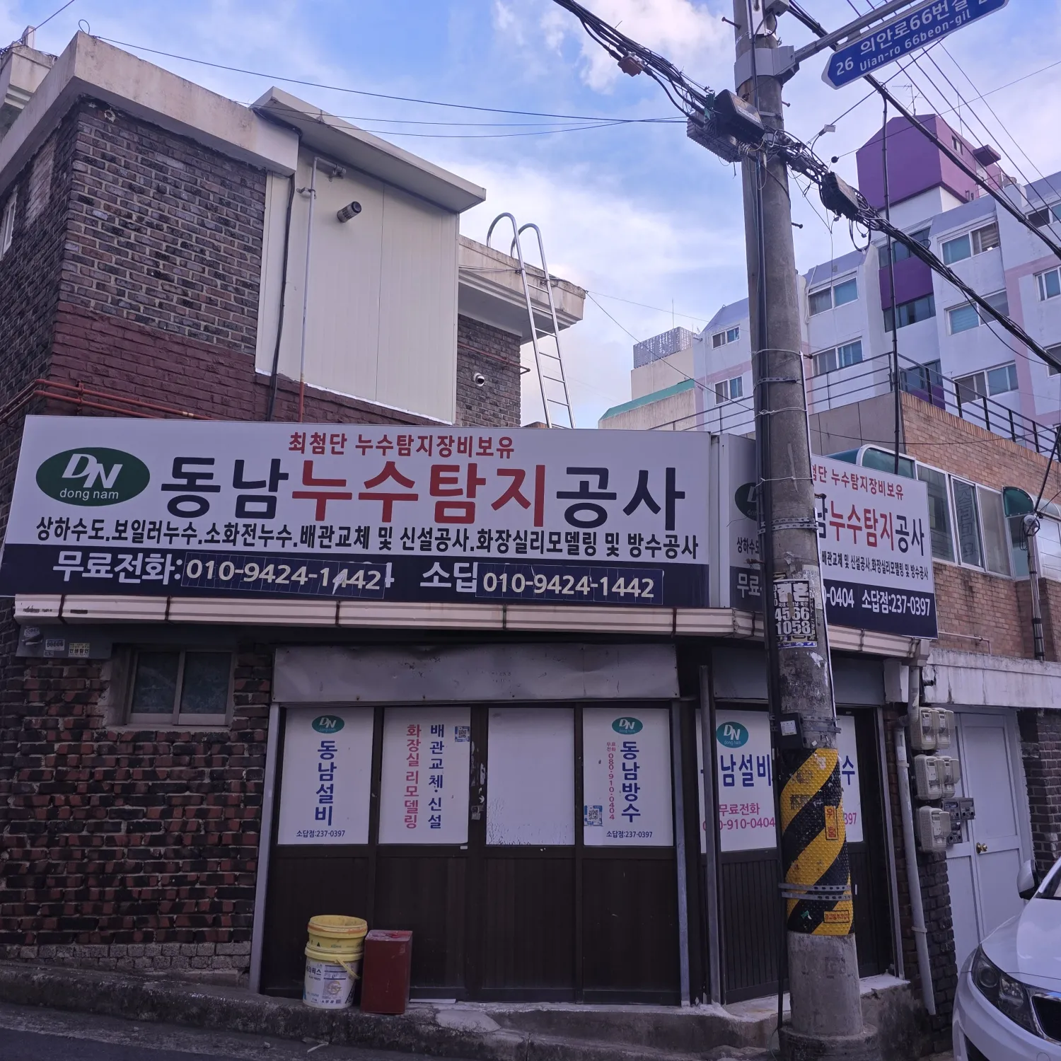 이찬원의 비하인드 컷