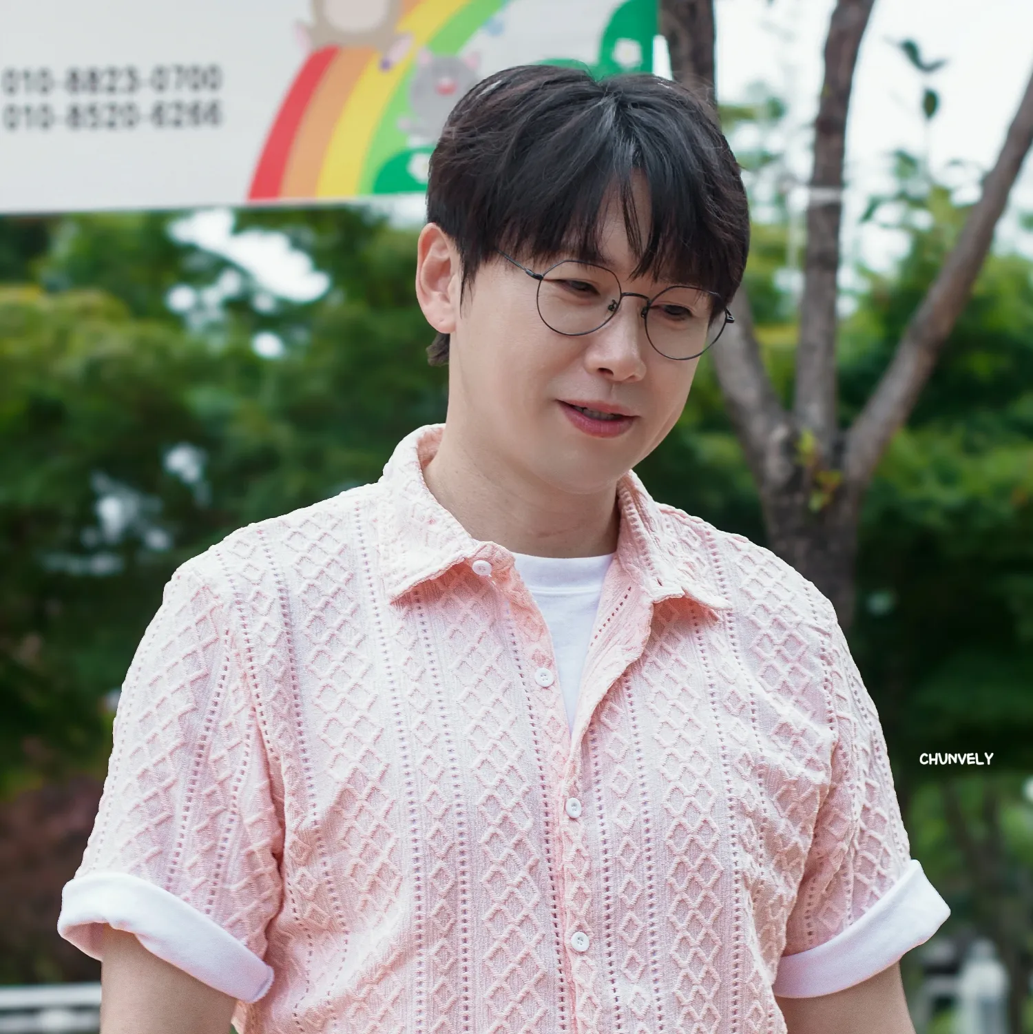 A moment captured by a fan of Chungil