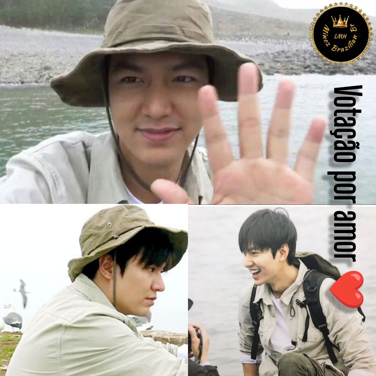 이민호 최근 활동샷