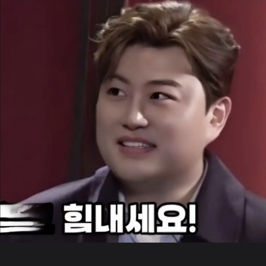 金浩中的幕後花絮