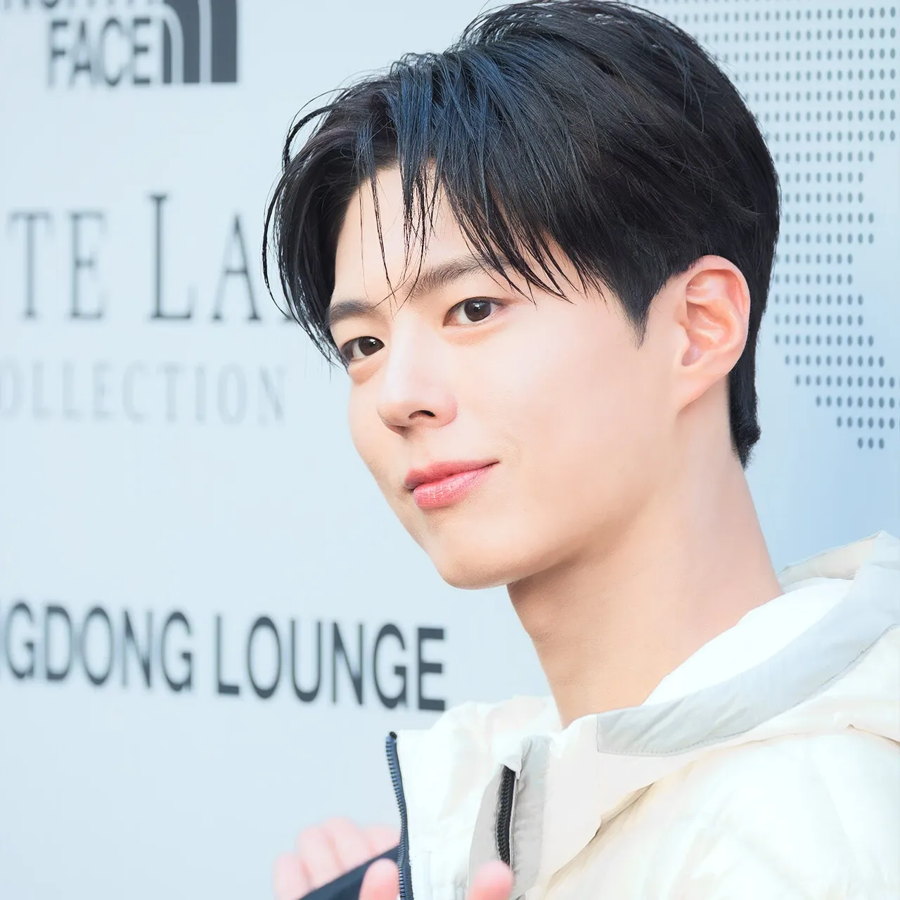 Recent activity shot of Park Bogum