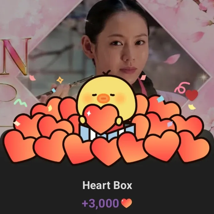 손예진의 비하인드 컷