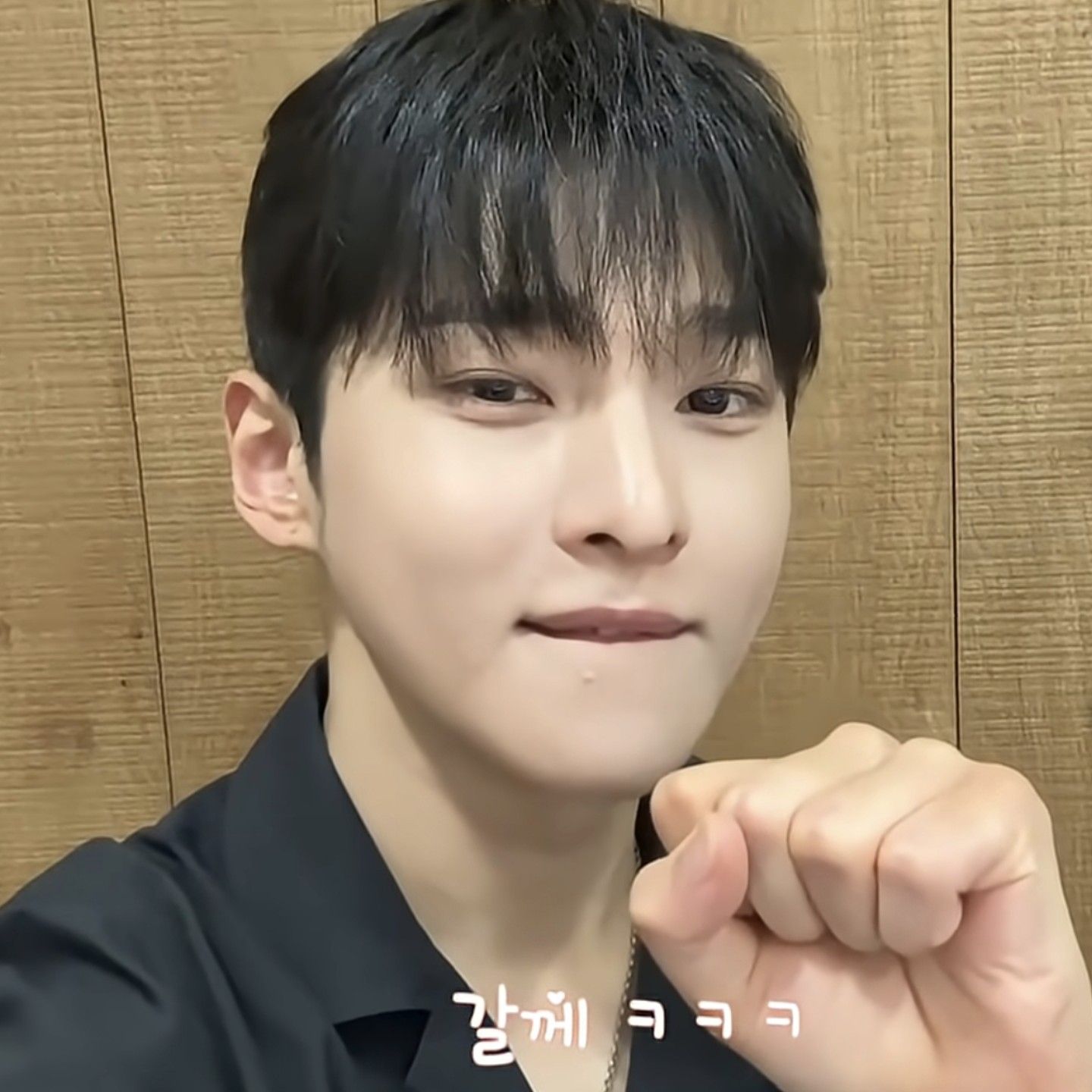 Latest photo of Seong Ri