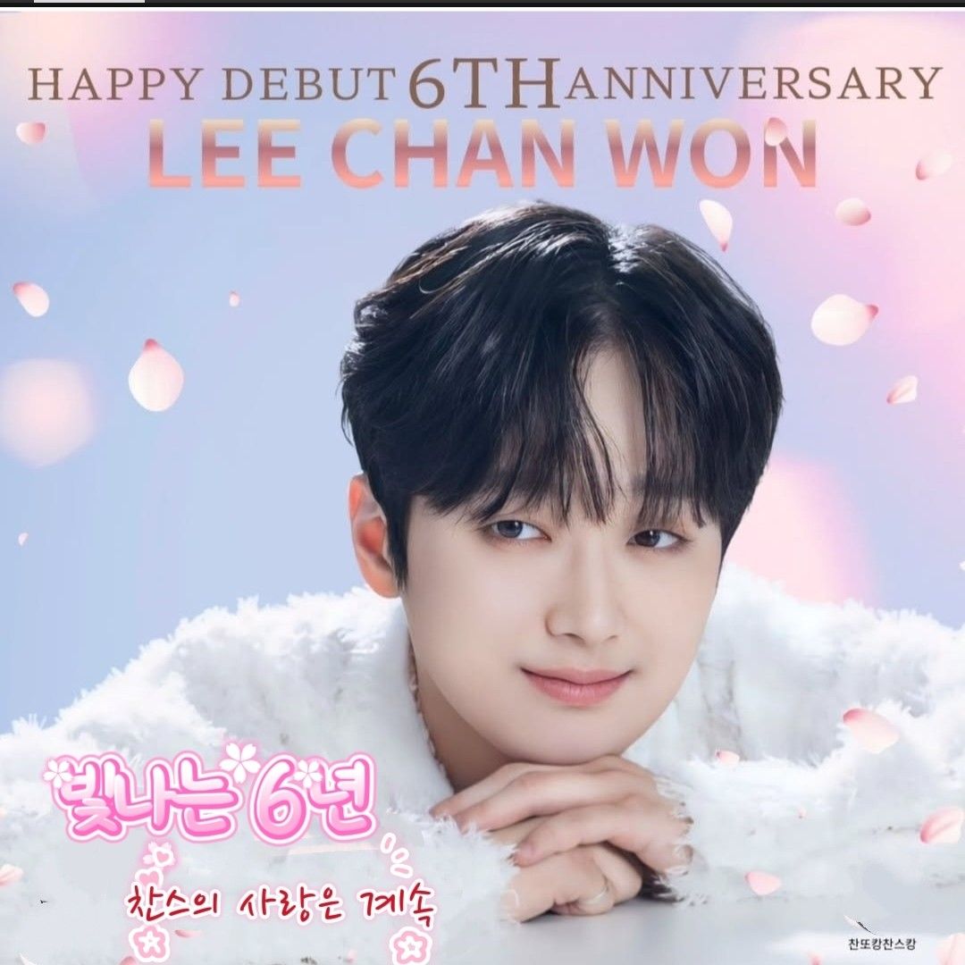 Foto terbaru dari Lee Chanwon