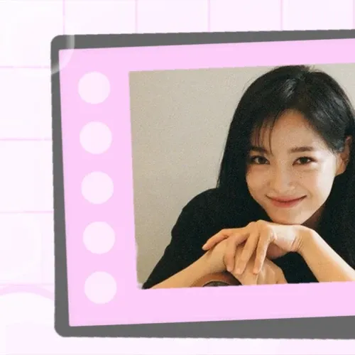 Recent activity shot of Kim Sejeong