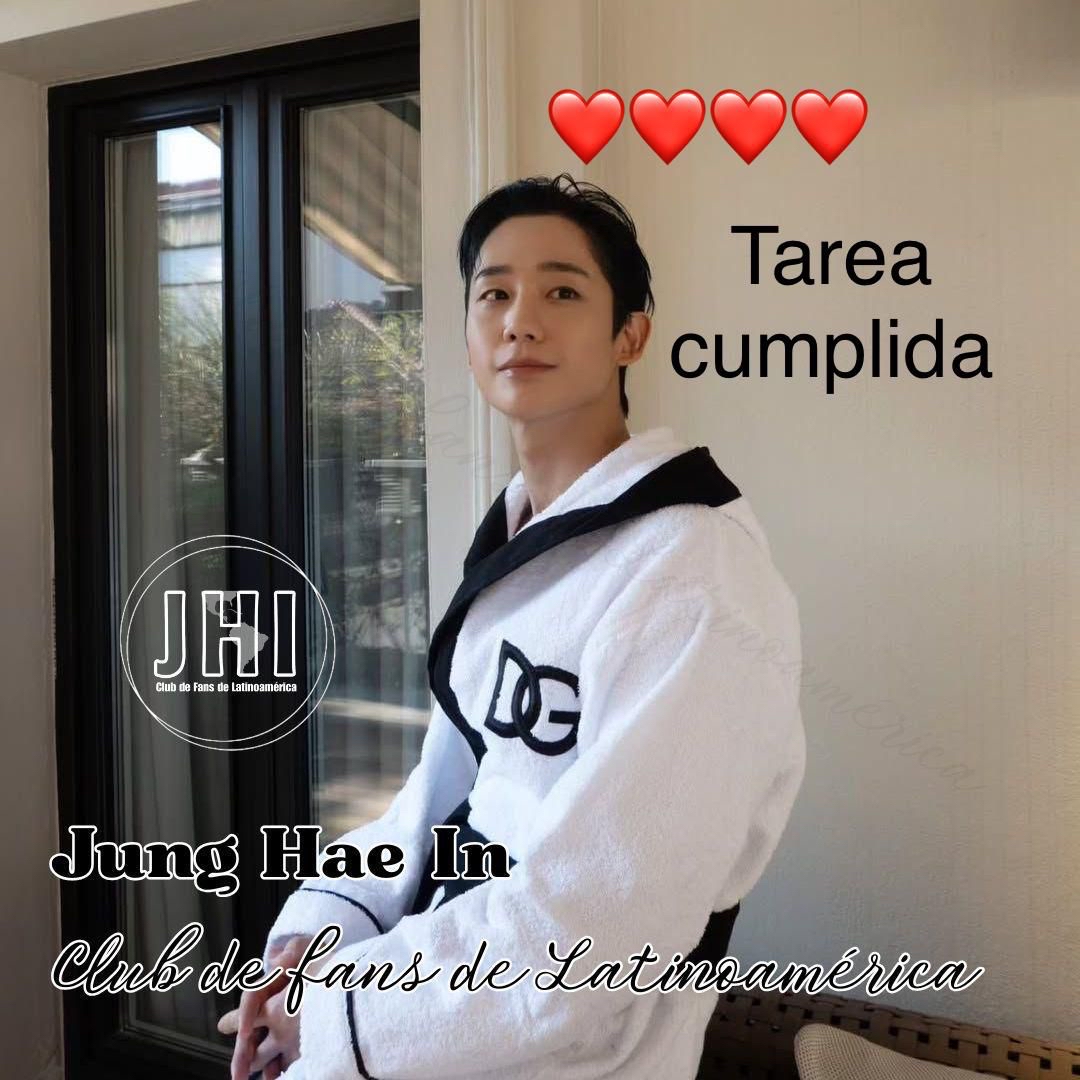 粉絲拍下的丁海寅瞬間