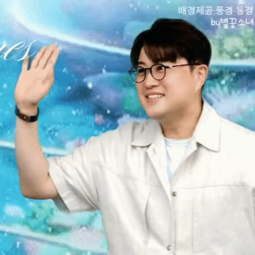 Recent activity shot of Kim Hojoong