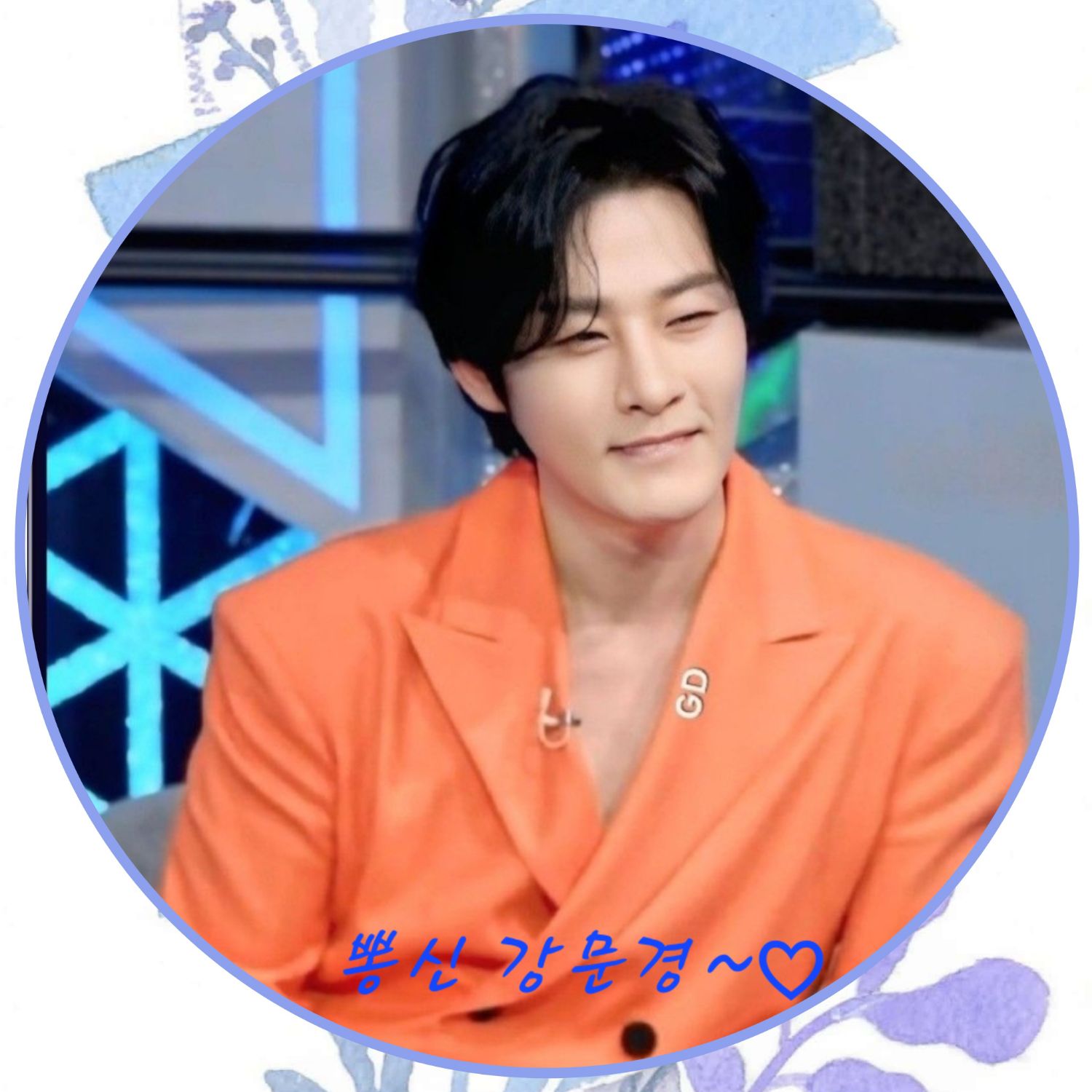 Recent activity shot of Kang Moonkyung