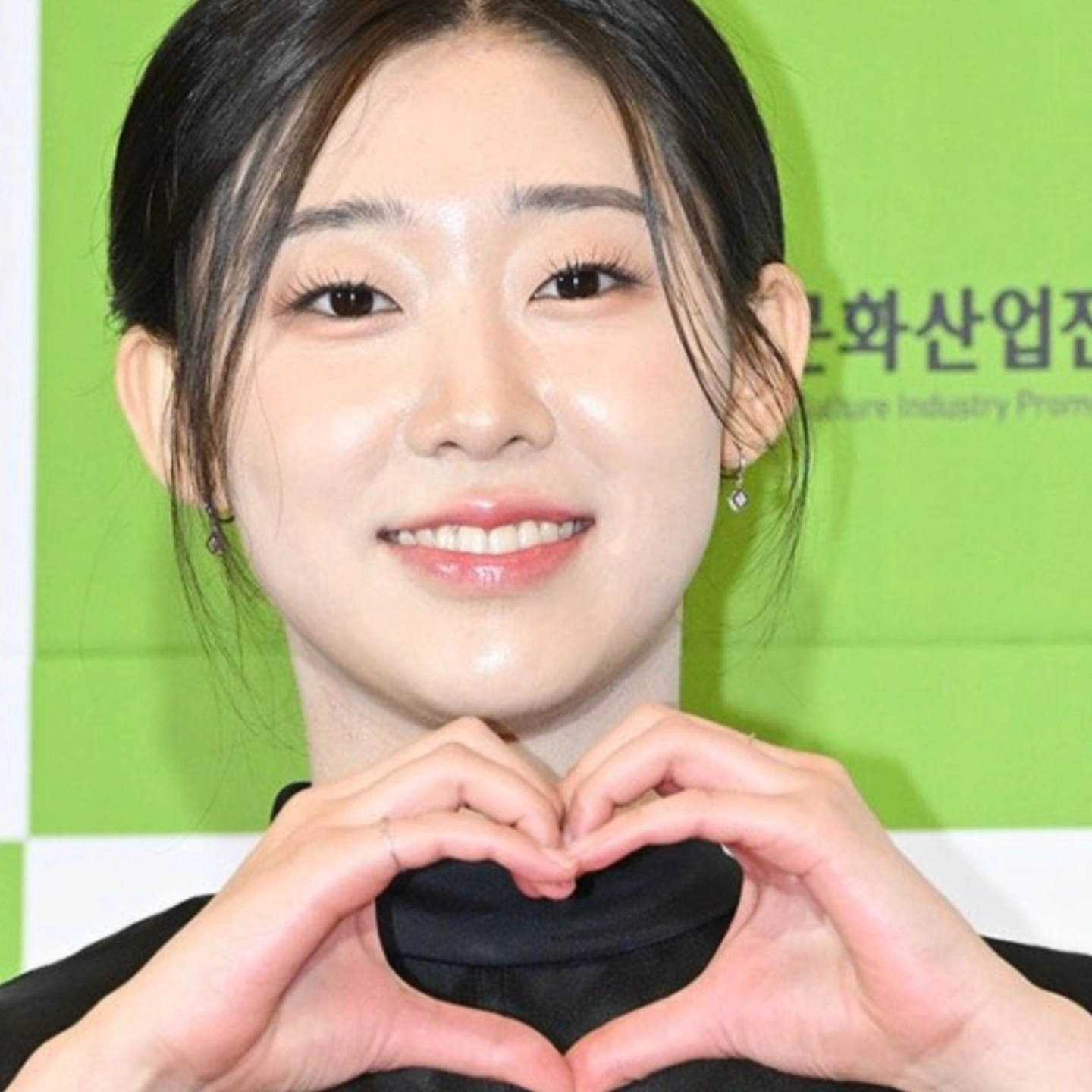 Recent activity shot of Han Yeji