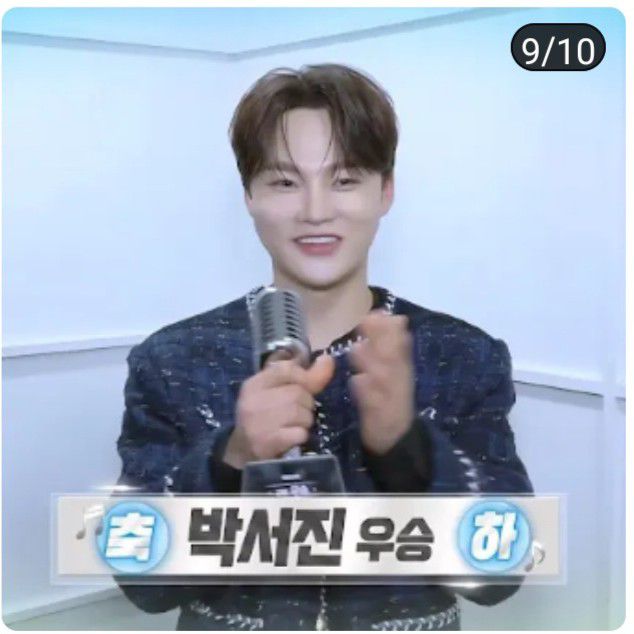 朴瑞鎮的近期活動照