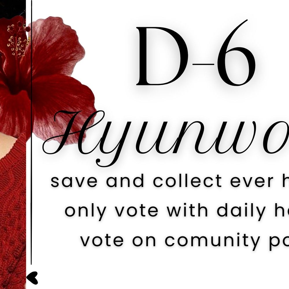 Recent activity shot of Choi Hyunwook