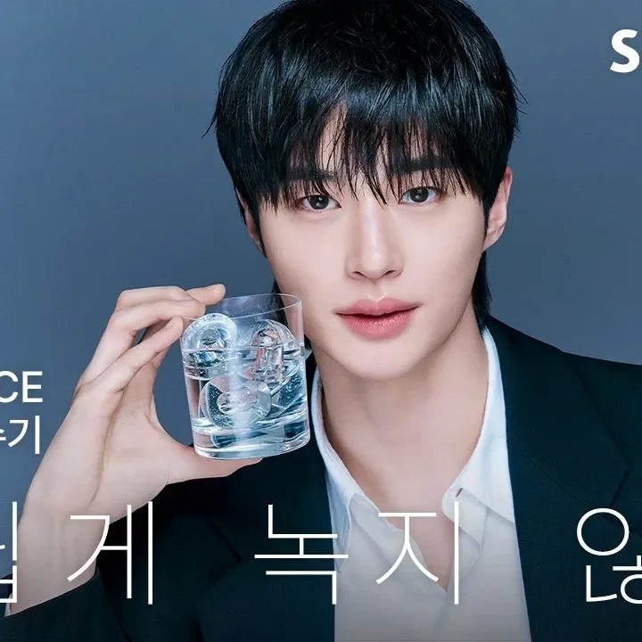 A moment captured by a fan of Byeon Wooseok