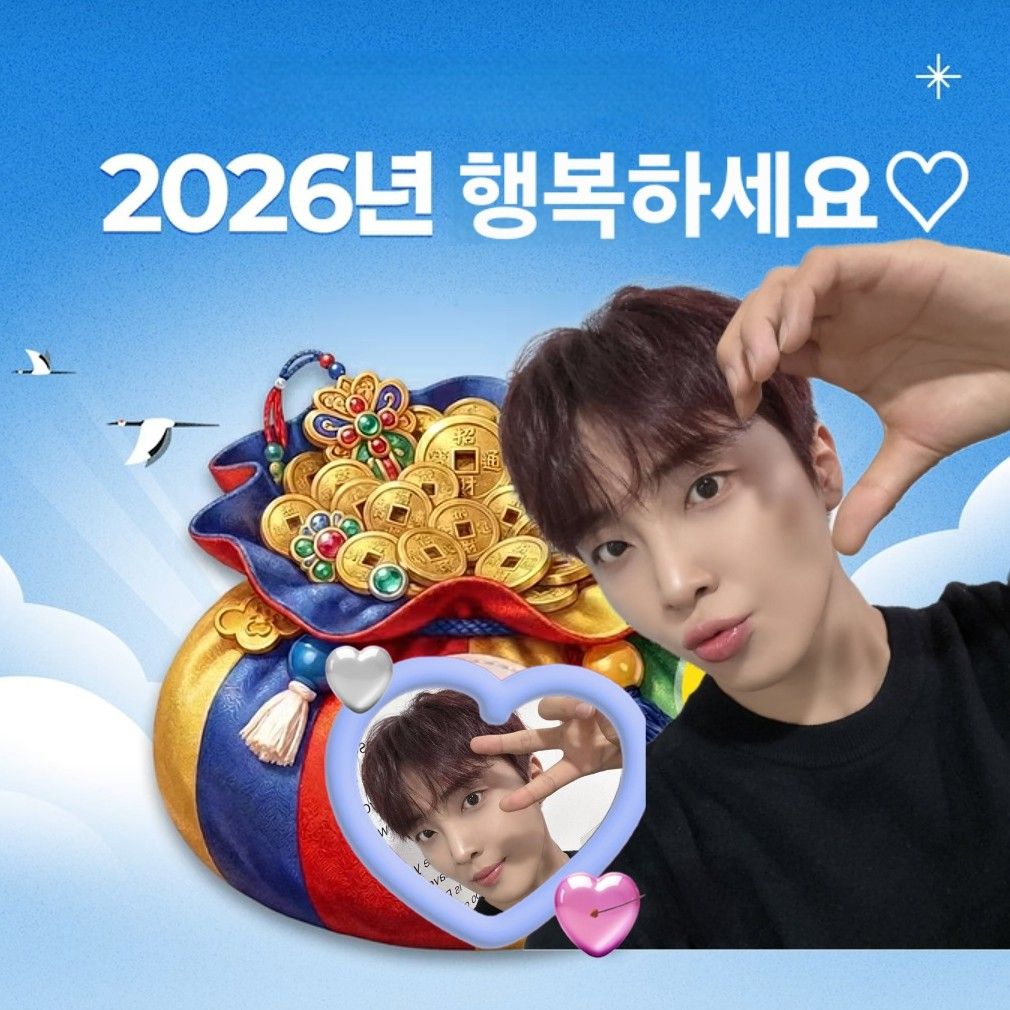 A moment captured by a fan of Hwang Yunsung