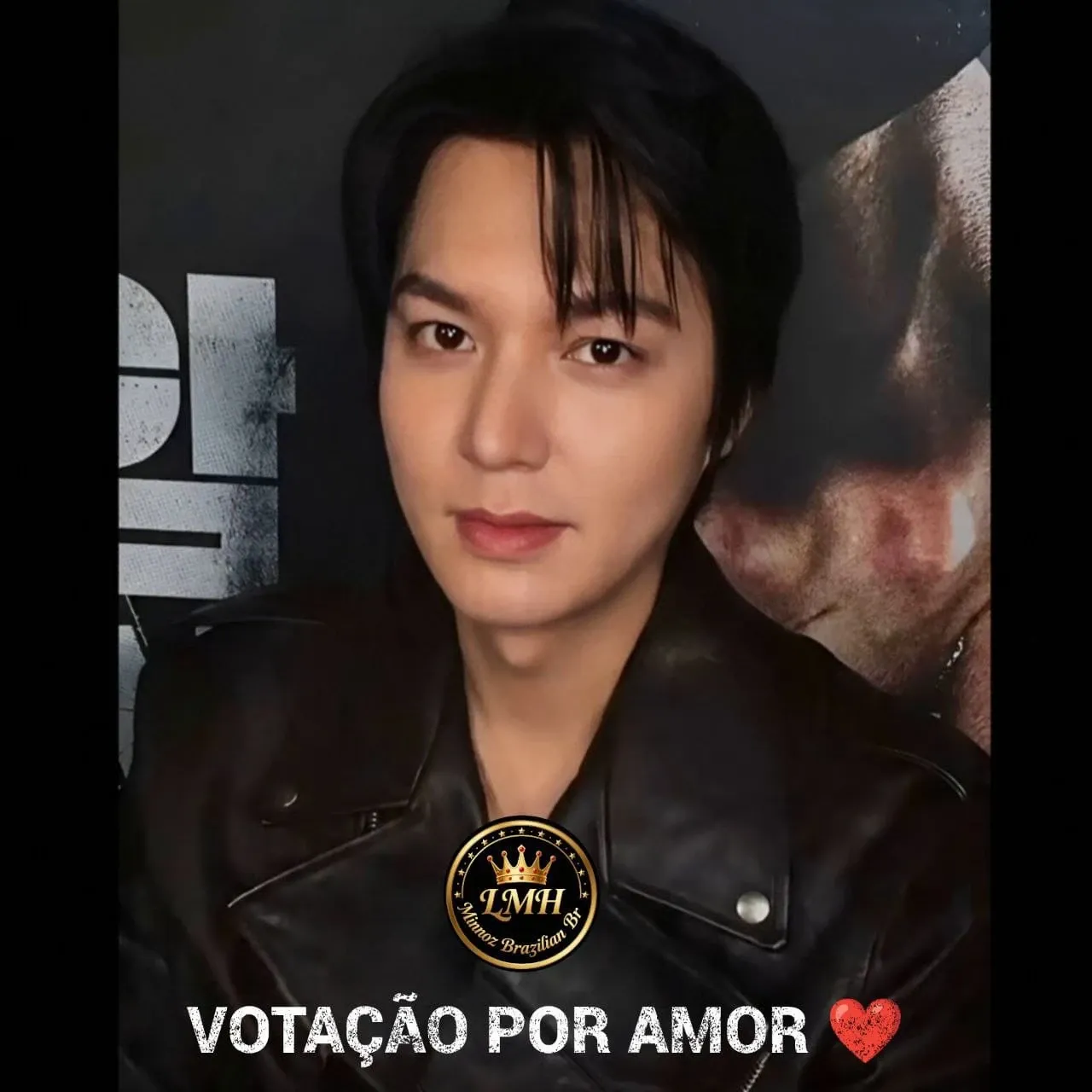 Recent activity shot of Lee Minho