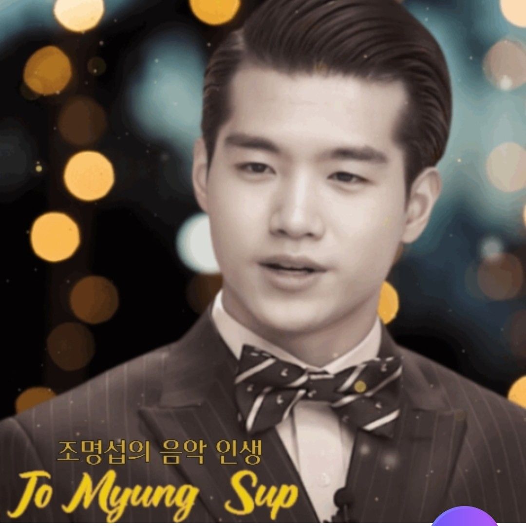 조명섭의 최신 사진