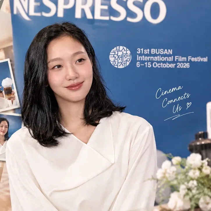 김고은의 최신 사진