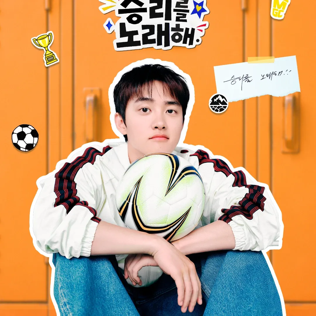 Foto kegiatan terbaru dari Doh Kyungsoo (D.O.)