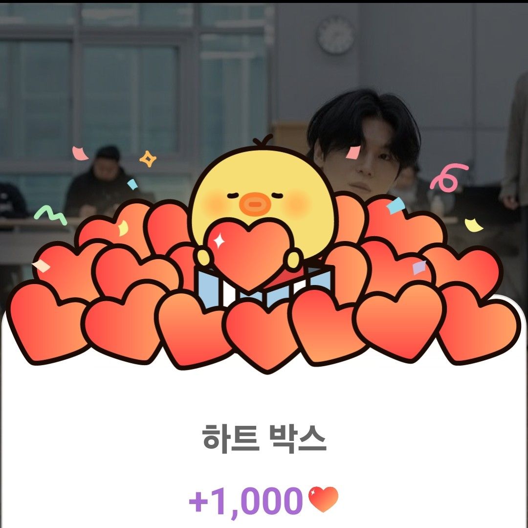 Behind-the-scenes cut of Kim Junsu (1991)