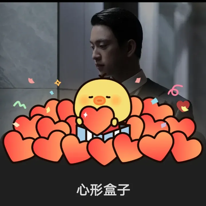 박진영의 최신 사진