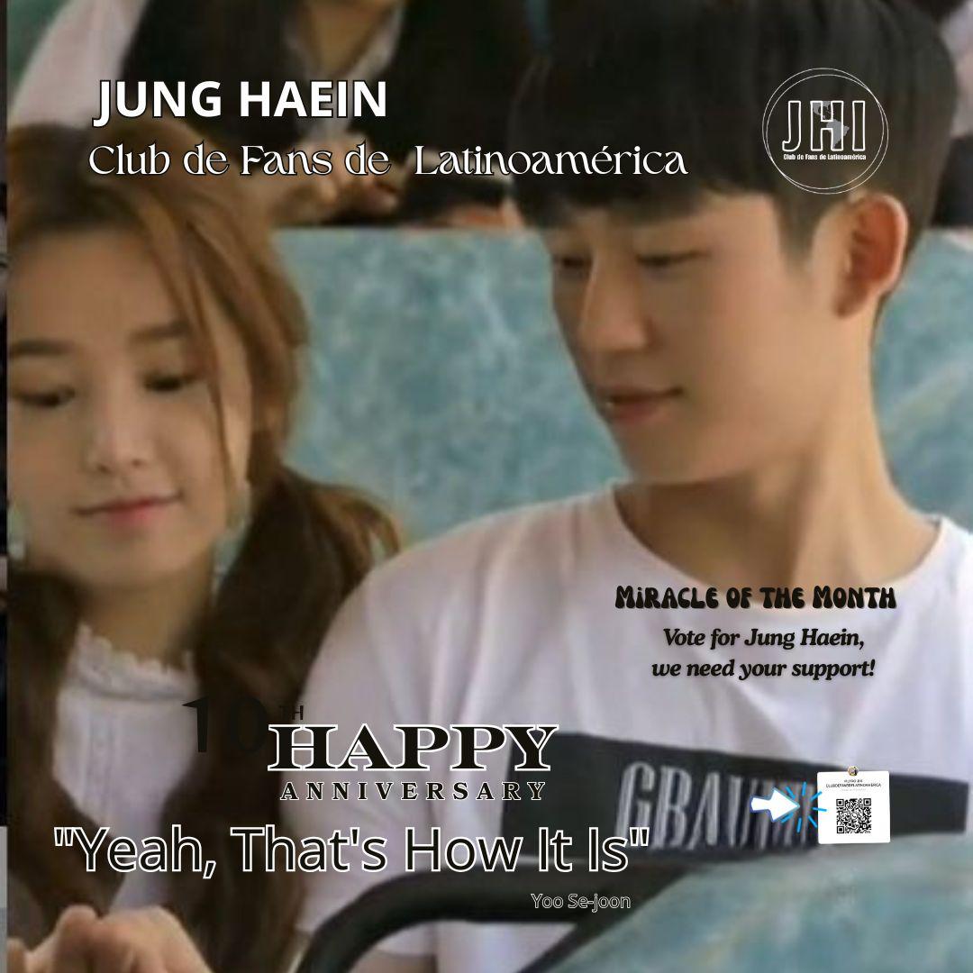 정해인의 비하인드 컷