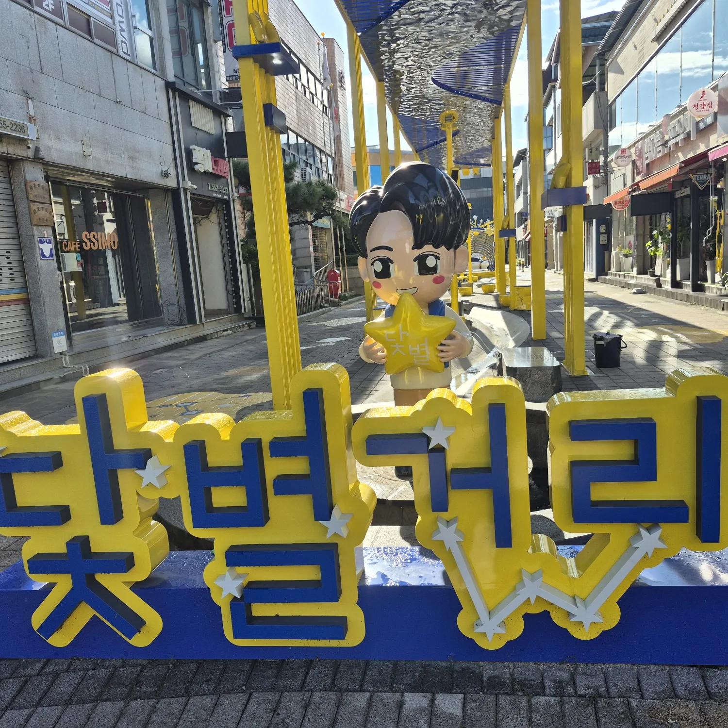 Momen yang diabadikan oleh penggemar Park Seojin