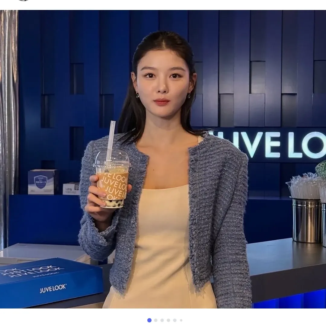 Latest photo of Kim Youjung