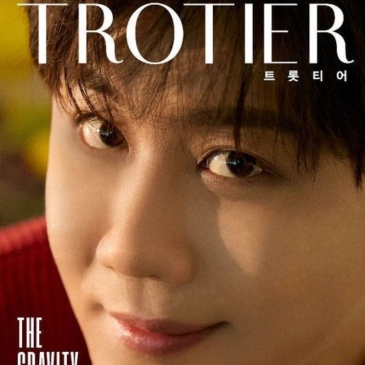 Recent activity shot of Jin Haesung