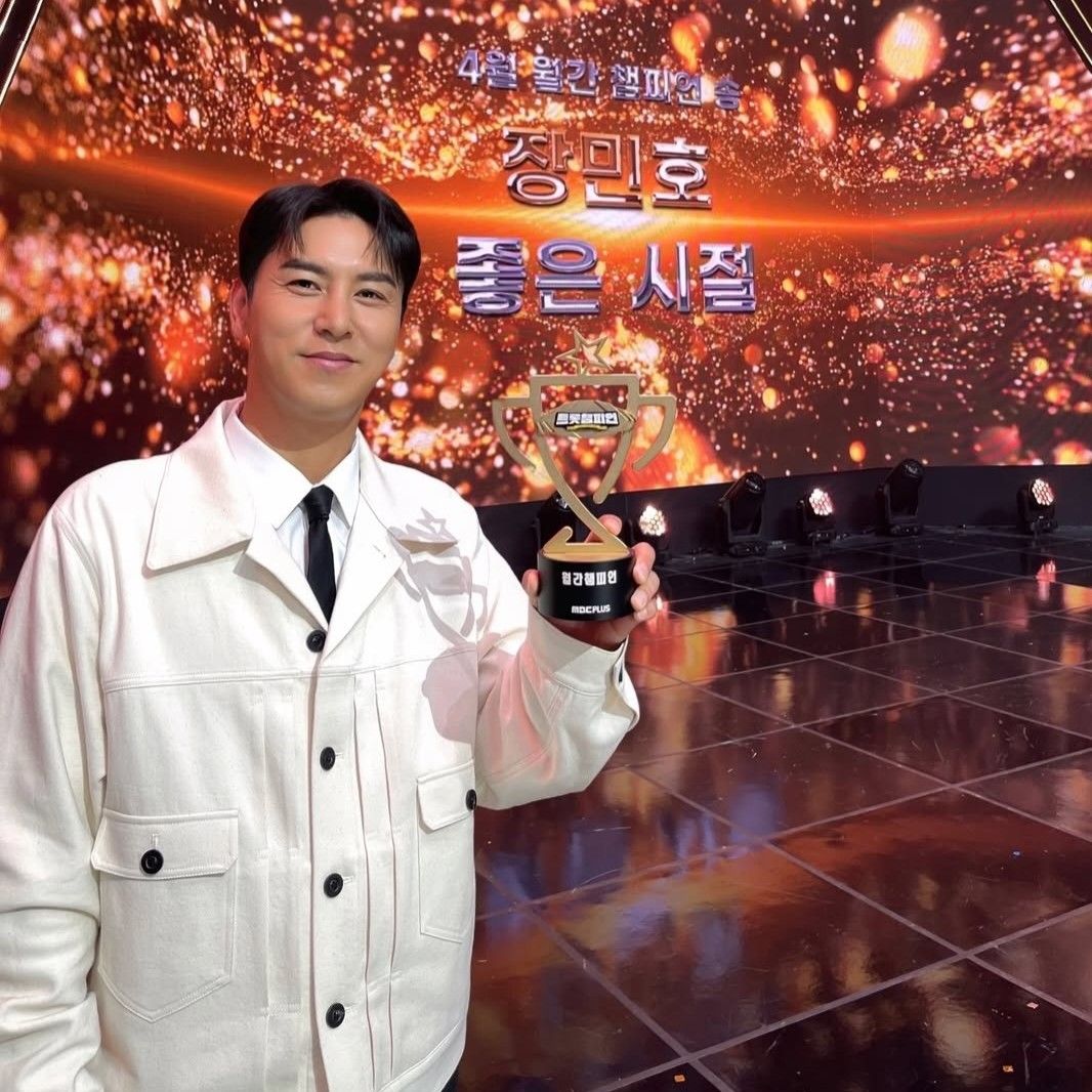 Momen yang diabadikan oleh penggemar Jang Minho