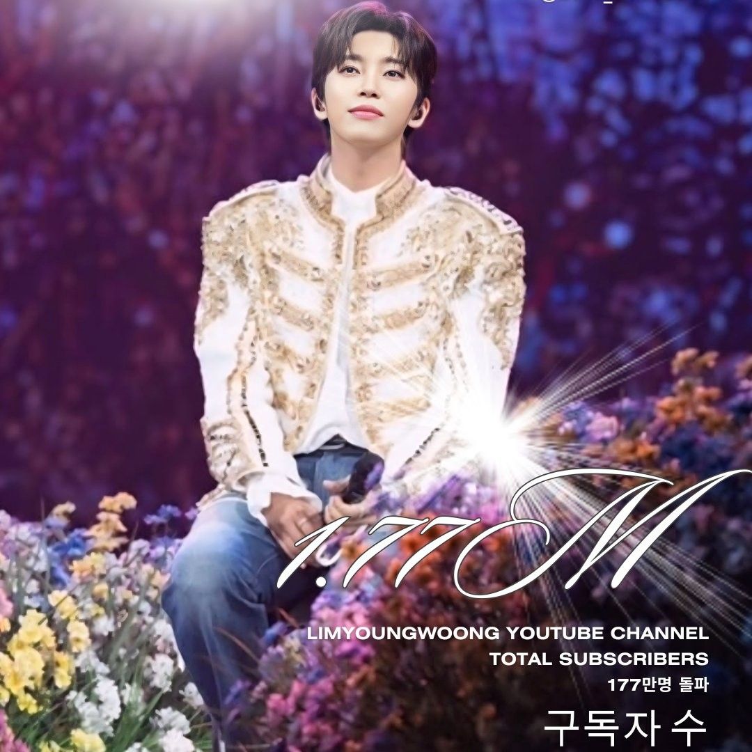 Behind-the-scenes cut of Lim Youngwoong