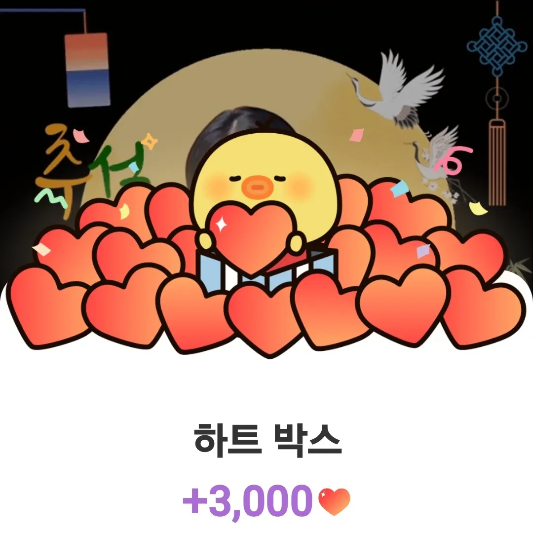 김태연의 최신 사진