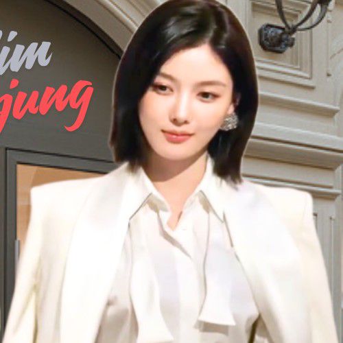 Recent activity shot of Kim Youjung