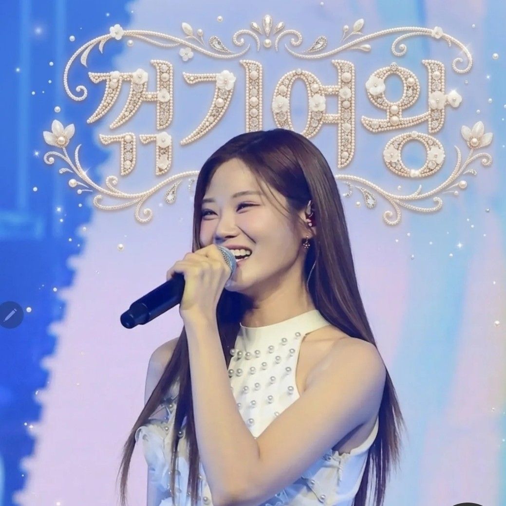 Latest photo of Bae Ahyeon