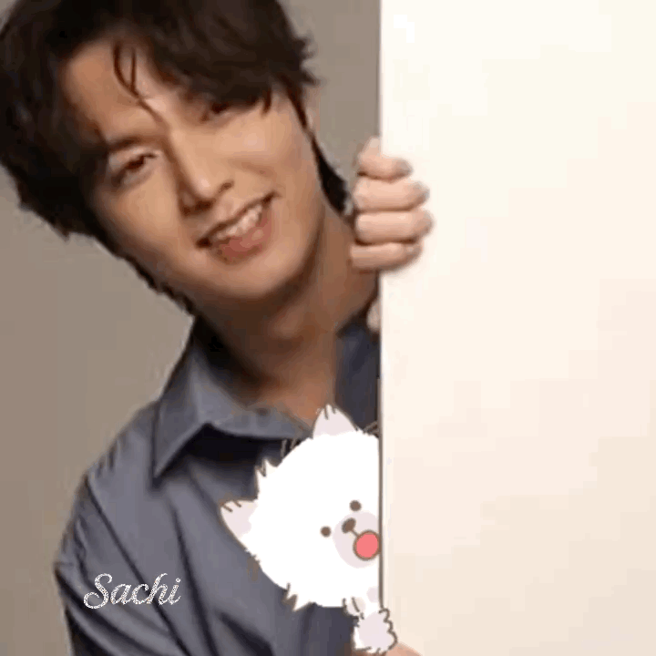 Latest photo of Lee Minho