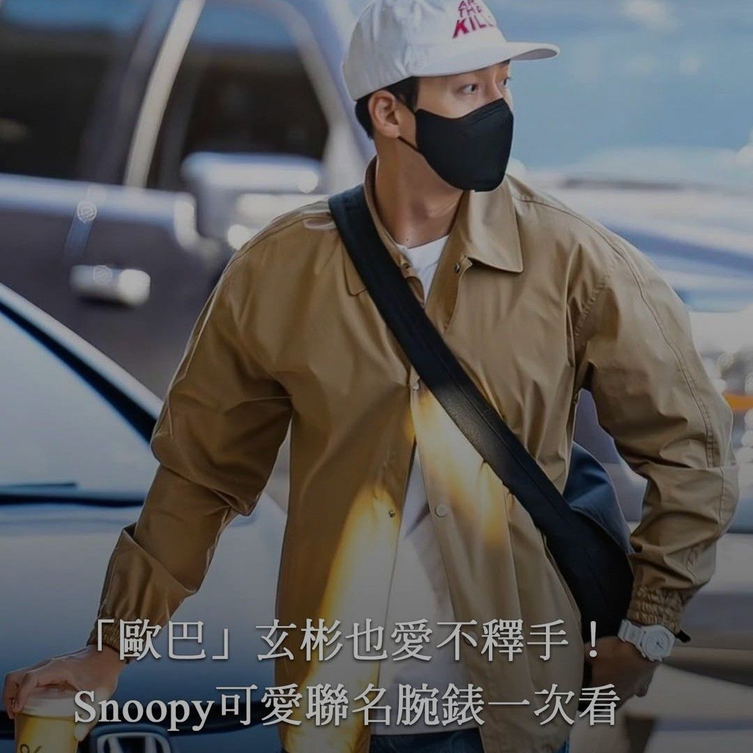 Foto terbaru dari Hyun Bin